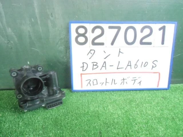 DAIHATSU Tanto 2013 DBA-LA610S Corpo Acceleratore 22030B2040 [Usato] [PA01240391]