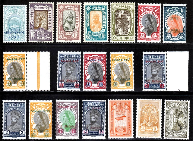 Äthiopien aus 53-177, Partie 19 verschiedene Werte, postfrisch, Michelwert € 35