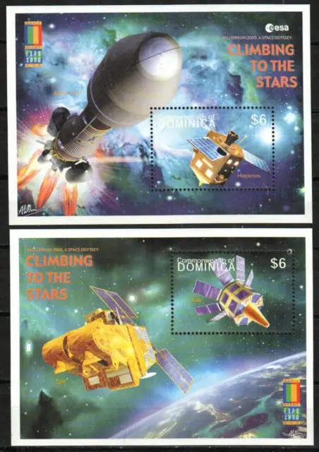 Dominica Stamp 2239-2240  - Climbing to the stars