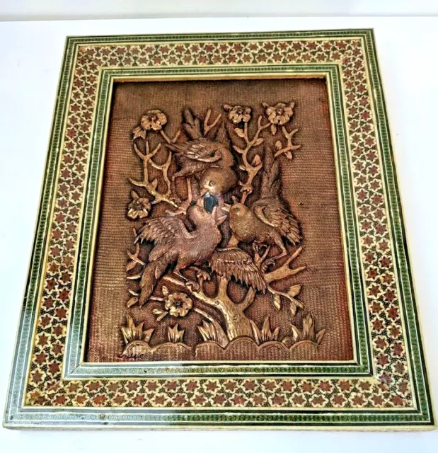 Persian Hand Engraved Copper Relief Birds Art Khatam Mosaic Frame 10" by 12"