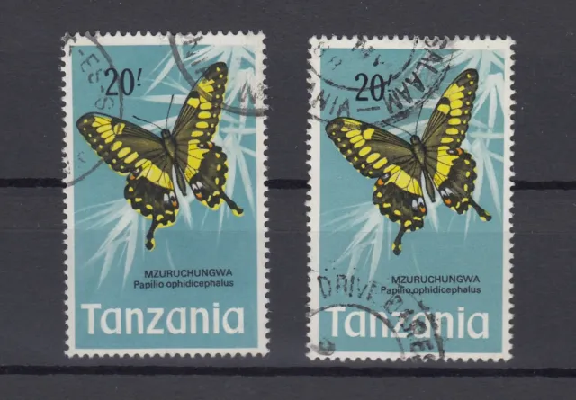 Tanzania QEII 20/- Butterfly x 2 SG172 VFU J7243