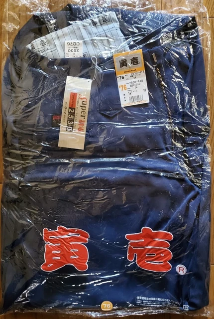 Toraichi Nikkapokka Working Pants Super long W76 With tag Nikka 2530-418 w/tag