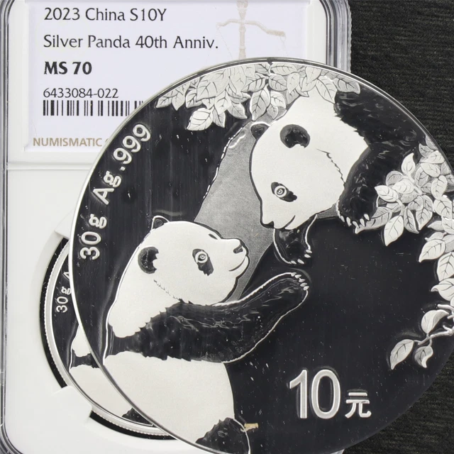 2023 China S10Y Panda silver 40th Anniv NGC MS 70