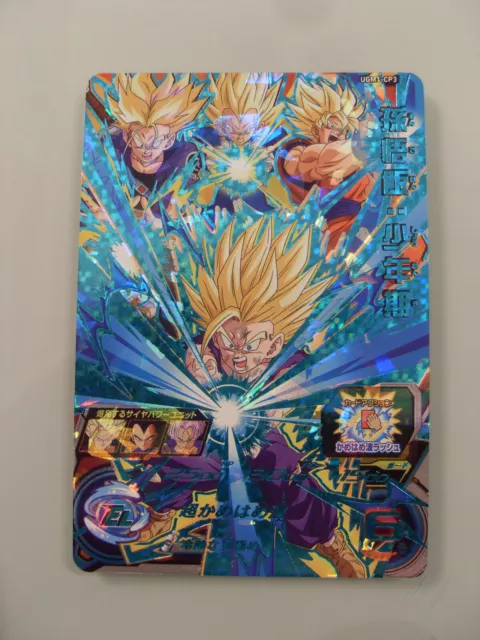CARTE SUPER