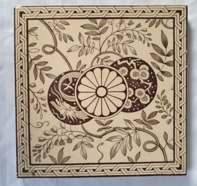 Gorgeous Aesthetic Dragon & Floral Design 6 Inch Antique Tile