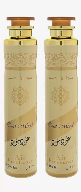 2 x 300ml Oud Mood by Lattafa Air Freshener Exotic Fragrance Spray