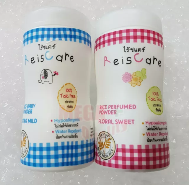 2 x 40 g. ReisCare RIZ BÉBÉ POUDRE EXTRA DOUX fabriqué à partir de riz 100 % sans talc