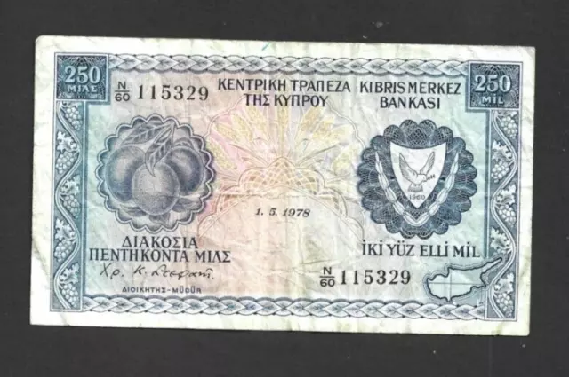 250 Mils Vg Banknote From Cyprus 1978  Pick-41