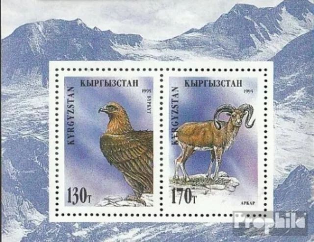 Kirgisistan Block7A (kompl.Ausg.) postfrisch 1995 Einheimische Fauna