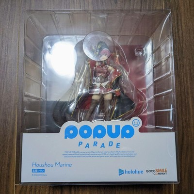 good smile hololive