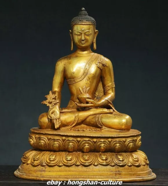 11.8" Tibetischer Bronze Gilt Buddhismus Menla Medizin Buddha Medical