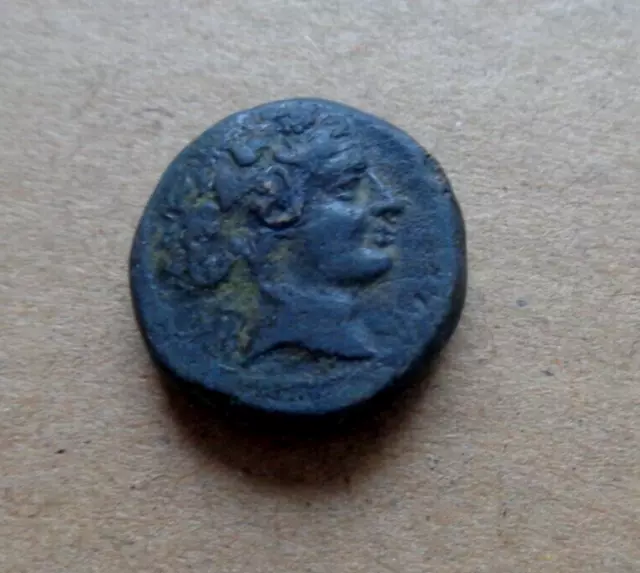 Greek coin SARDES in LYDIA 133BC Ancient (c)