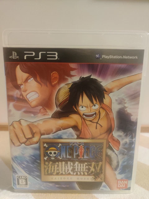 Trader Games - ONE PIECE KAIZOKU MUSOU TREASURE BOX SONY PLAYSTATION 3 Ps3 Japan Occasion