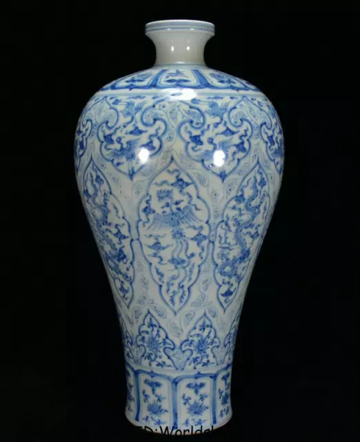 14.8" Chenghua Marked Old China Blue White Porcelain Dragon Phoenix Bottle Vase