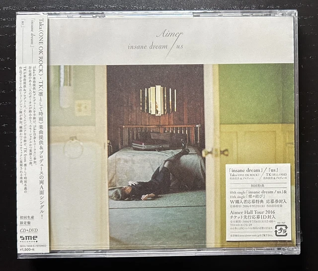 Aimer“insane dream/us”B2ポスター（AIMER SUN DANCE+PENNY RAIN