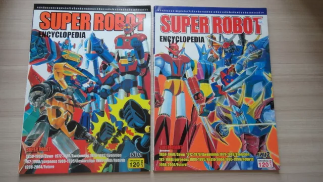 Super Robot Encyclopedia 1&2 Chogokin Grendizer Mazinger Getter Gundam THAI Book