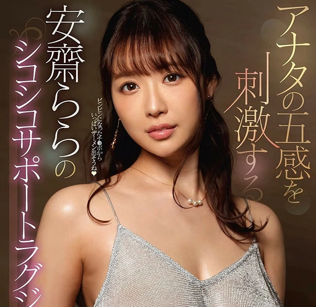 新品未開封☆DVD☆おしん 完全版~少女編〈4枚組〉 DVD/ブルーレイ