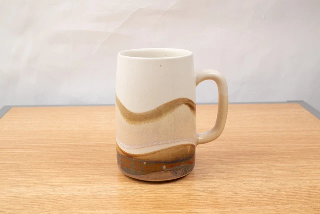 Vintage Otagiri Japan Teddy Bear Mug Cup