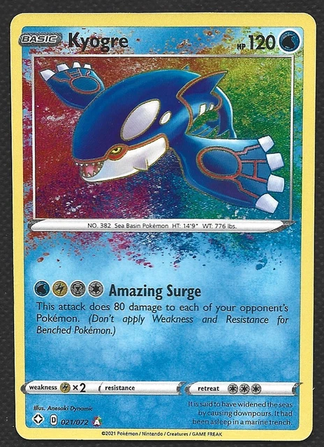 Pokemon Kyogre 021/072 Amazing Rare Holo Shining Fates 