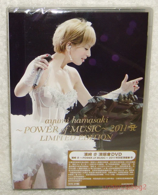 ～POWER of MUSIC～2011 A LIMITED EDITION MC5qcGVn.jpeg