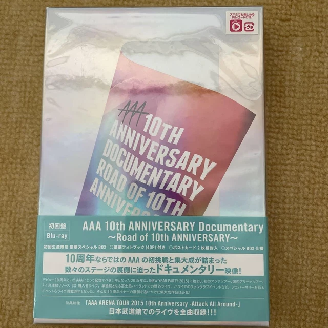 AAA/AAA 10th ANNIVERSARY Documentary～Ro… AAA 10TH ANNIVERSARY Documentary 2CD Limited Edition used