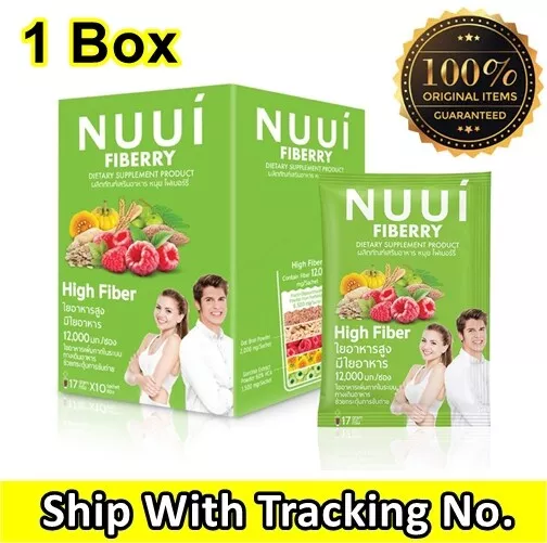 NUUI CTP Fiberry Dietary Weight Loss Health Detox Fat Diet Slim Block Burn Thai