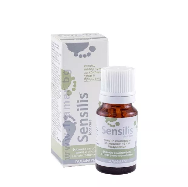 Removes Calluses, Corns and Warts Gala Sensilis ,Foot Care - 10 ml