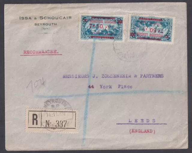 Lebanon - 1929 Registered Envelope To England With Stamps