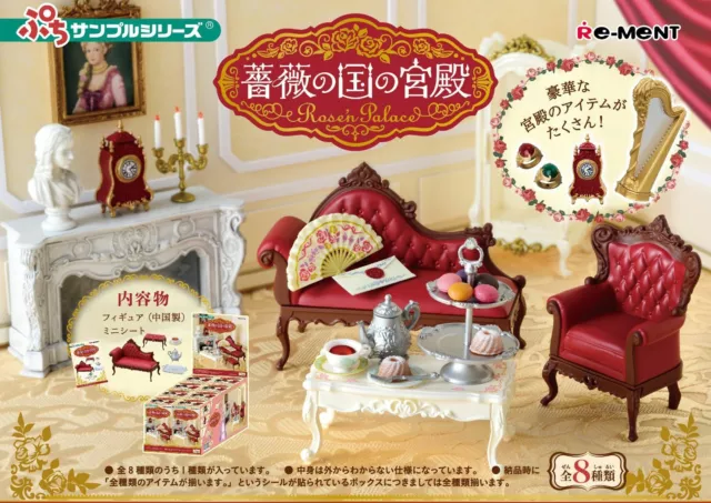 Re-ment Rose Palace Doll House Complete set / Japan mini figure / Gift Preorder 2