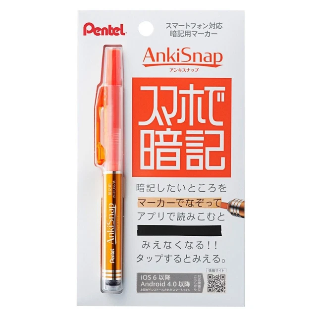 Pentel Memorization Marker Ankisnap SMS1-F Orange 268