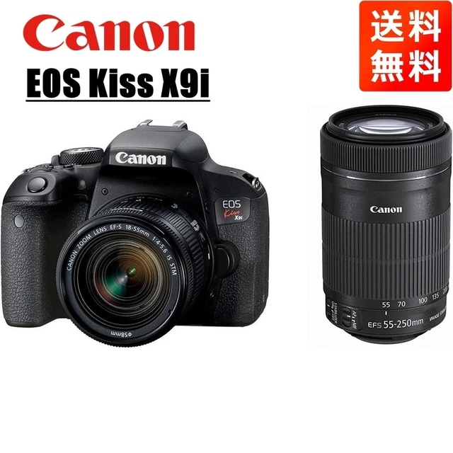 Canon　Canon EOS Kiss X9i Auth CANON EOS KISS X9I Digital SLR Camera 260-007-172-9305