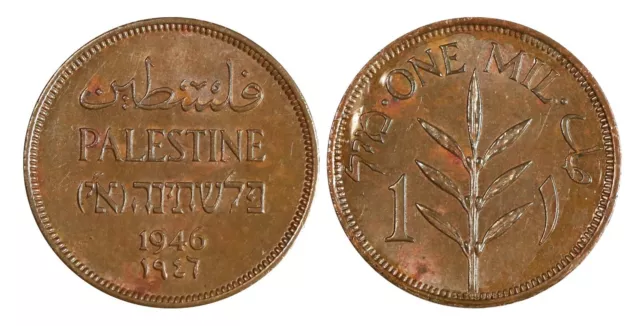 O600, Palestine, 1 Mil 1946, London mint, Top Grade!