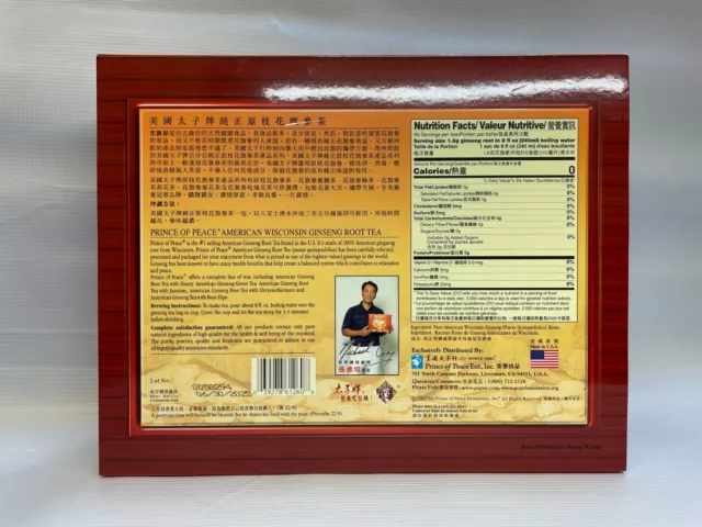 Prince of Peace American Ginseng Root Tea 美国花旗茶包 (60 Teabags) 3