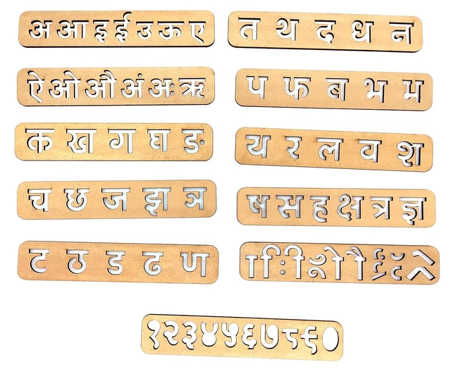 WOODEN HINDI HANDWRITING Stencil Letter Tracing Kit Hindi Alphabet And