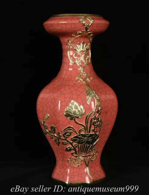 9.2" Marked Chinese Colour enamels Red glaze Gilt Porcelain lotus Vase Bottle