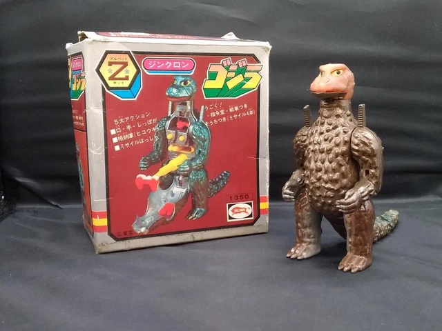 Bullpet Alloy Z   Godzilla Bullmark