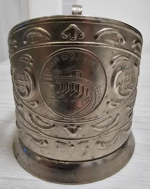 vintage Rare Cup Holder URSS Acier inoxydable Soviétique Podstakannik...