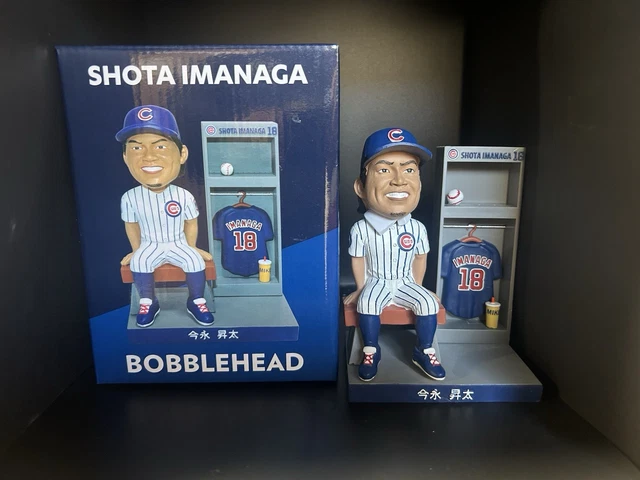 Michael Busch Chicago Cubs Lightning Bobblehead – SGA 6/22/25, New In Box