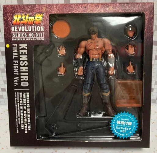 KENSHIRO 199X FIGURE HOKUTO NO KEN guerriero fist of the north star le survivant EUR 49,99