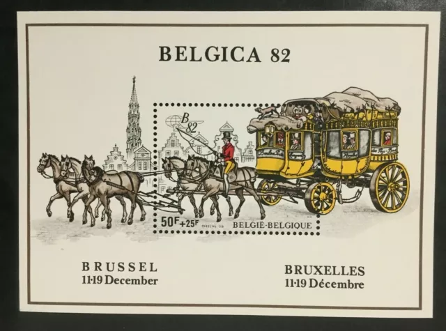 Briefmarke Belgien Briefmarke - Yvert Und Tellier Block N° 59 N MNH (Z29)