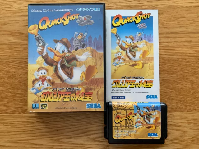 QuackShot Japan SEGA MEGADRIVE Mega Drive Sega Disney Classic! VGC Quack Shot