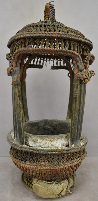Very Rare Antique Yemen Jewish Incense Burner