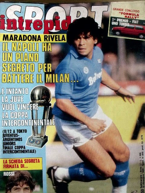 GUERIN SPORTIVO n.28/1981 DIEGO MARADONA IL FILM SUPERMONDIALE