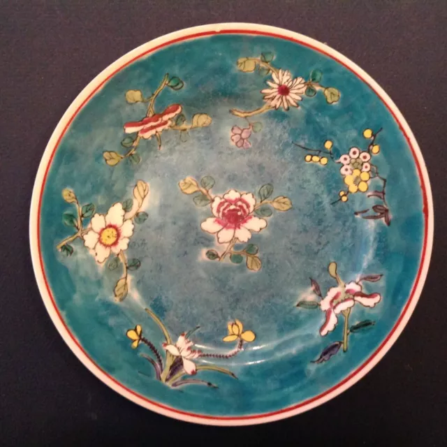~China - Antique Canton Hand Painted Chinese Floral Porcelain Plate
