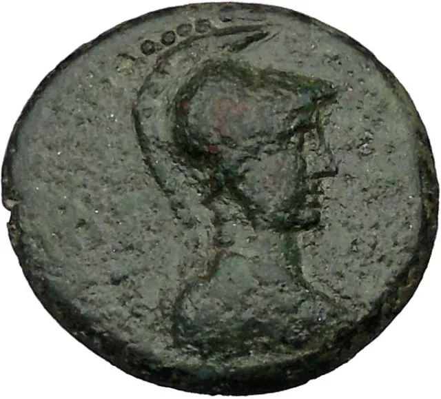 Aigeai in Cilicia 16AD Athena Tyche Time of Tiberius Ancient Greek Coin i46317