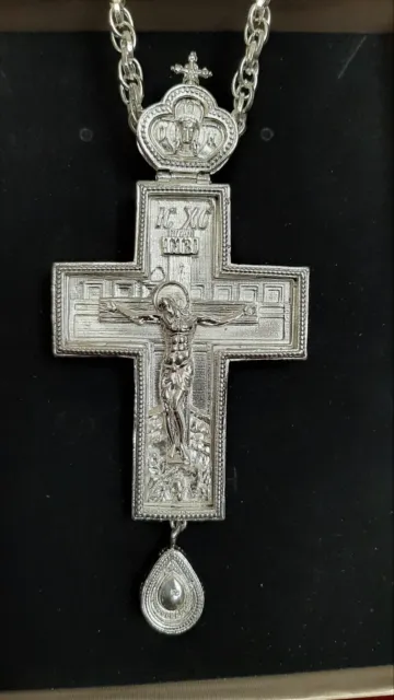 Orthodox Priest Pectoral Cross SilverPlated Double-faced with prayer
