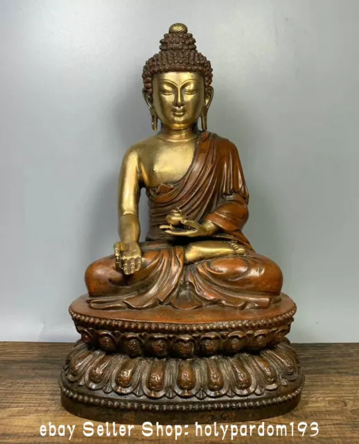 9" Old China Bronze Gilt Seat Shakyamuni Amitabha Buddha Statue Sculpture