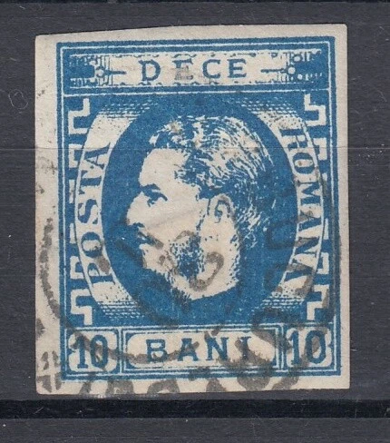 RUMÄNIEN MiNr. 22a (1869) gestempelt/o (USED) - € 40