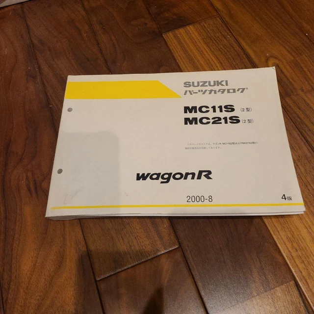 Suzuki Wagonr Wgon R Parts Catalog 4Th Edition 290 Japan y2