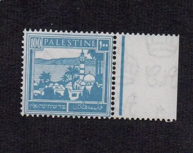 PALESTINE 1927 100mils BLUE 'SEA OF GALILEE' LHM GIBBONS No. 102.